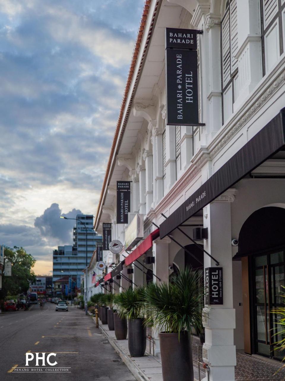 巴哈里巴雷德phc酒店 乔治敦 外观 照片